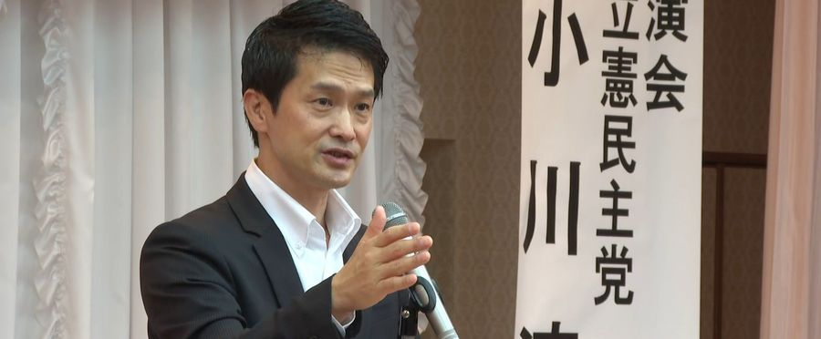 小泉農水相の備蓄米方針と小川氏の見解