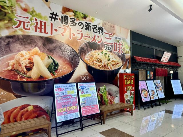 住民票の電子データ交付に向けた新たな動き