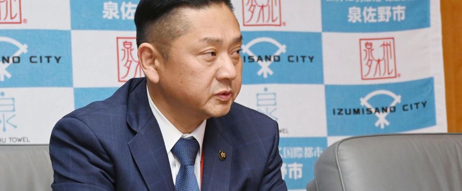 泉佐野市が赤ちゃんポスト設置へ - 2026年度運用開始予定
