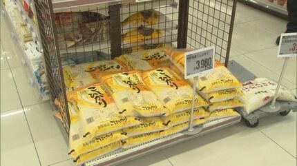 コメ5キロ3920円 4週連続値下がり