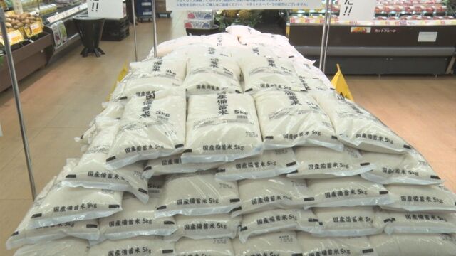 コメ5キロ3920円 4週連続値下がり