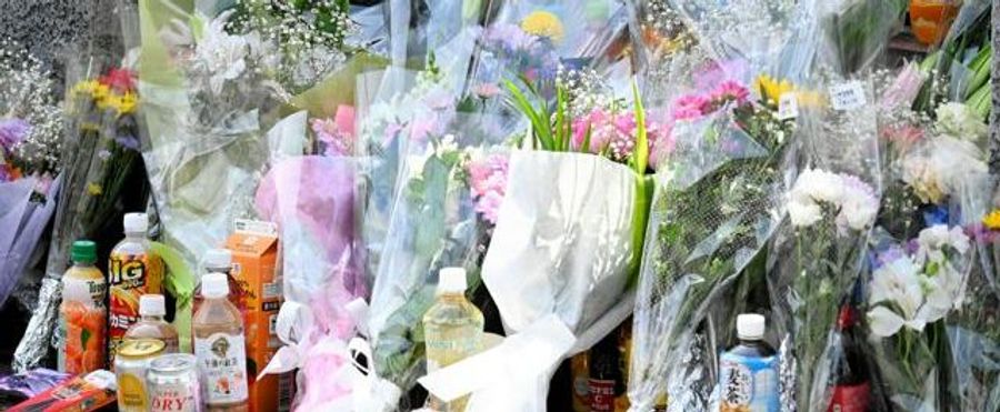 川崎市で発見された遺体と元交際相手のトラブル