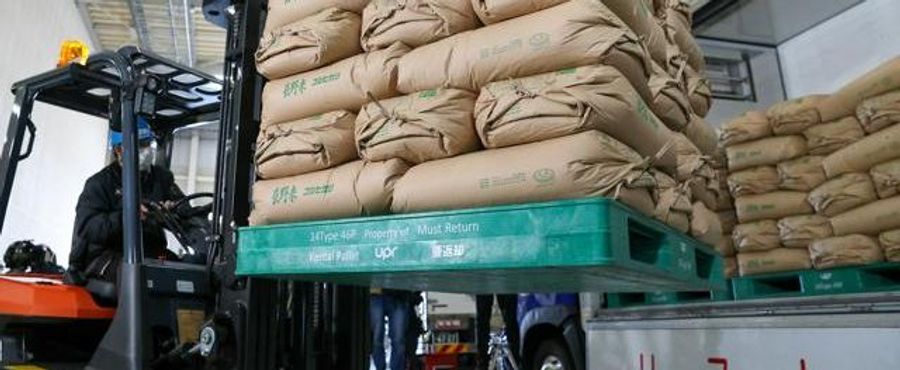 政府、備蓄米の入札条件を緩和へ - コメ価格対策