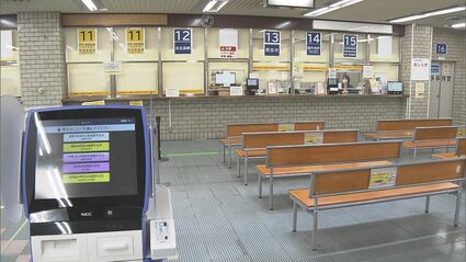 北海道・東北6県の運転免許手続きが復旧
