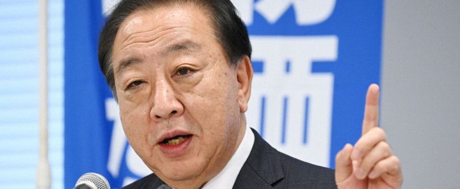立憲民主党、石破内閣への不信任決議案見送りを発表