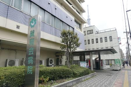 墨田区の賛育会病院で初の内密出産が実現