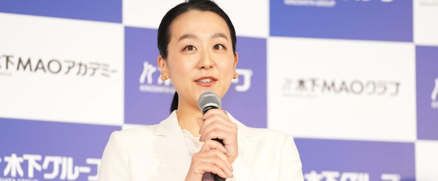 浅田真央、コーチ業を本格始動！木下MAOアカデミー設立発表