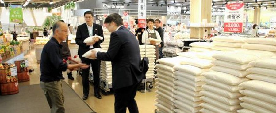 福島県ヨークベニマルで政府備蓄米を販売開始