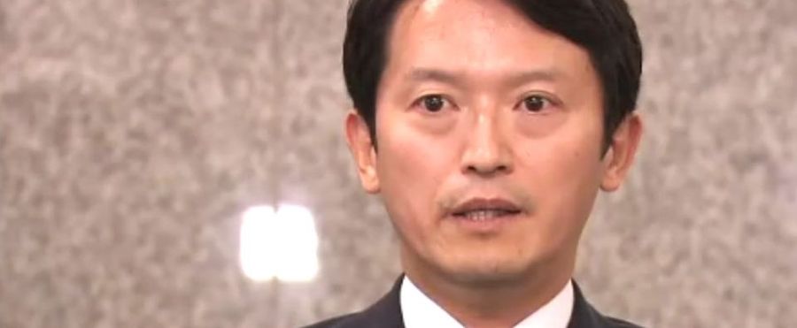 兵庫県知事と前副知事が背任疑惑で書類送検