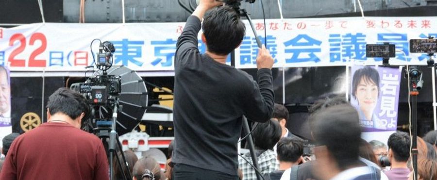 地域政党「再生の道」の石丸伸二代表と切り抜き動画の魅力