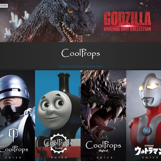 CoolPropsが破産手続き申請、特撮ファンに衝撃