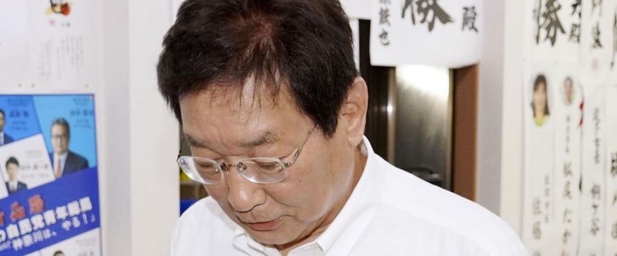 三浦市長選で吉田英男氏が敗北、出口嘉一氏が初当選