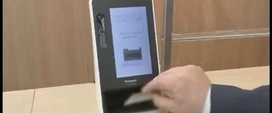 オンライン資格確認システムのトラブルと影響