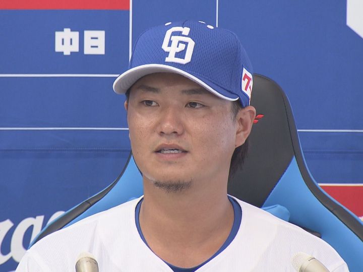 新米ピンチ！イネカメムシ急増でコメ価格下落