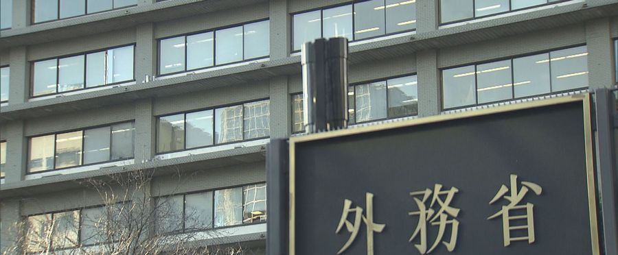 イランからの日本人退避を陸路で検討中