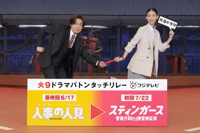 東横インが注意喚起！ホテル空室枠の転売問題