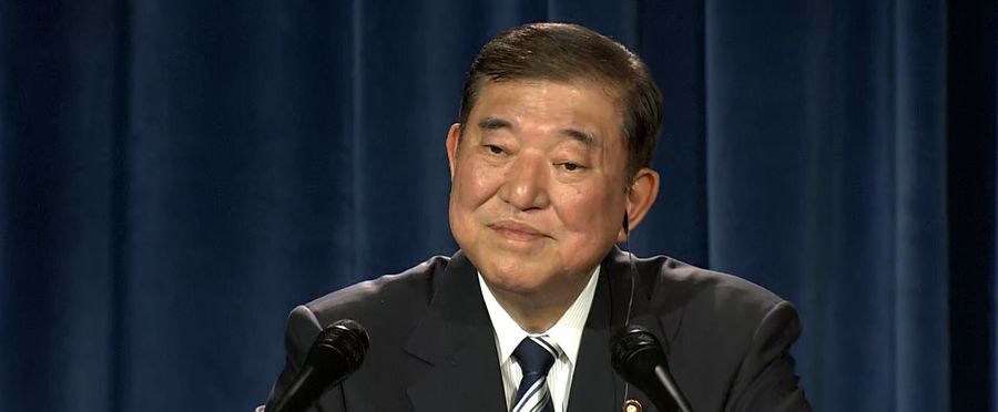 石破首相、給付金の効果を強調 - G7会議後の記者会見