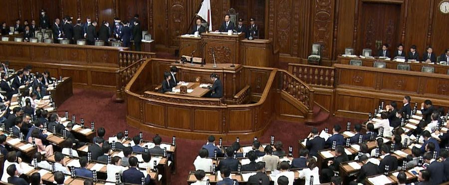 衆院財務金融委員長解任と後任選出の詳細