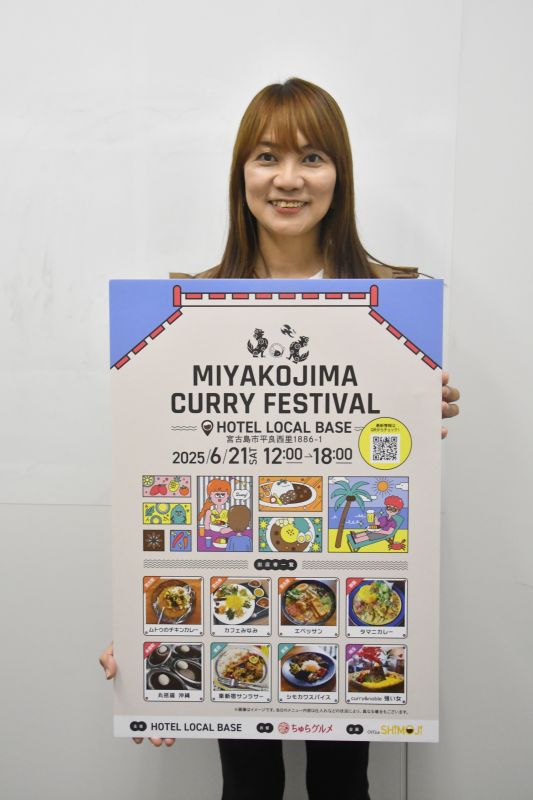 気づきにくい 子供の熱中症サイン6/19(木) 18:00