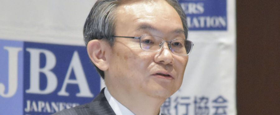 貸金庫での現金保管禁止を発表した全銀協の新指針