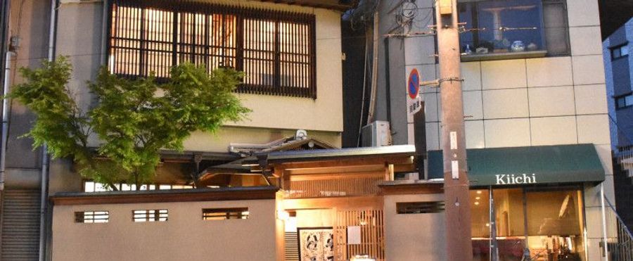 食中毒事件で逮捕された和食店経営者の真相