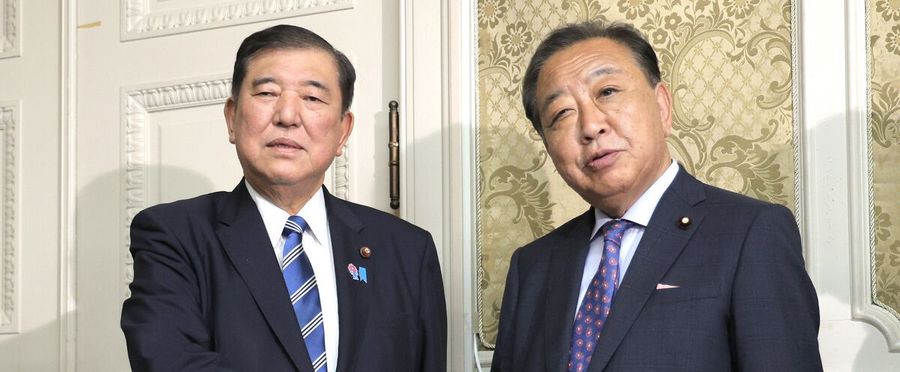少数与党の国会運営が示す異例の展開