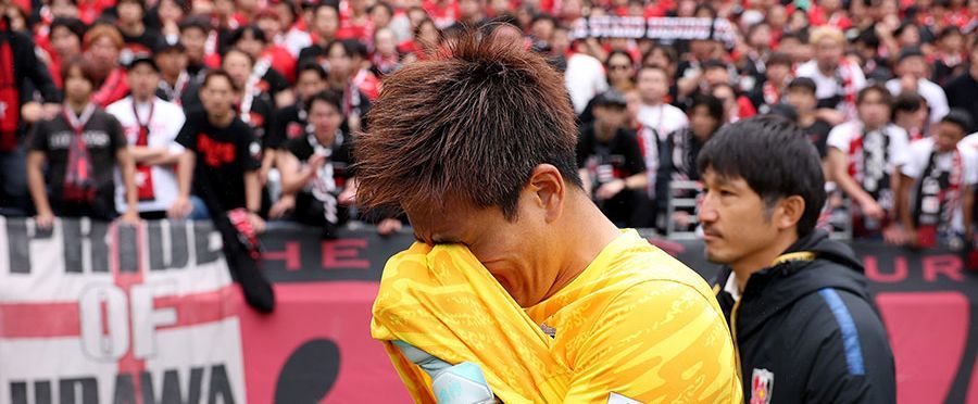 浦和逆転負け 守護神が涙「残酷」6/22(日) 10:03
