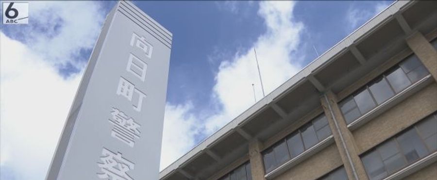 運転中の友人切りつけ疑い 逮捕6/22(日) 8:41