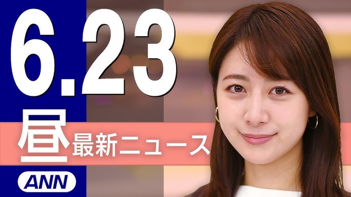 都議選 自民は参院選へ危機感6/23(月) 7:16