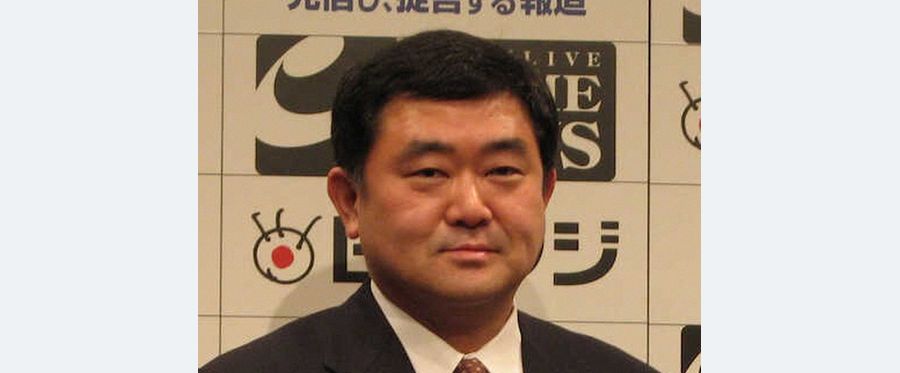 フジテレビ、ハラスメント認定の調査結果を発表