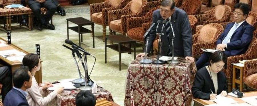 石破茂首相、夫婦別姓法案に慎重姿勢を示す