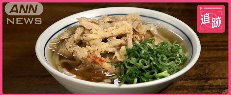 福岡のうどん文化と「ごぼう天」の魅力