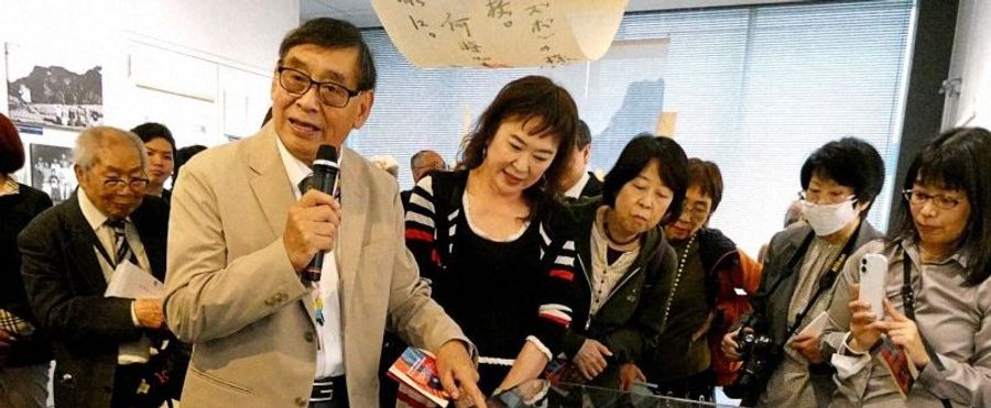 台湾先住民ツォウ族の物語と音楽の継承