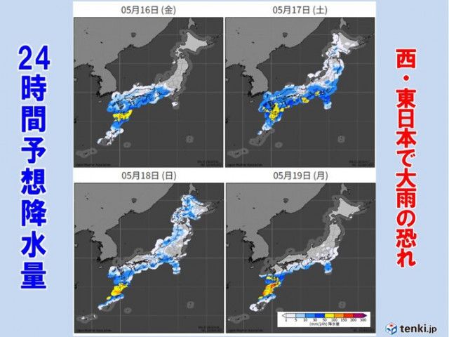 外国免許切替が過去最多！7万5905人に増加