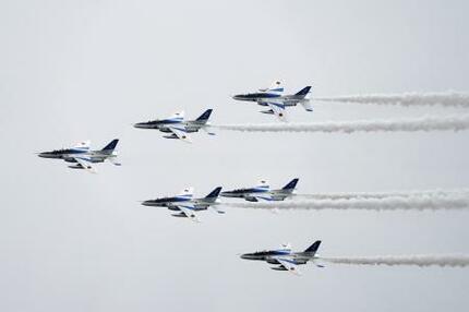 ブルーインパルス、7月に万博で展示飛行を実施予定