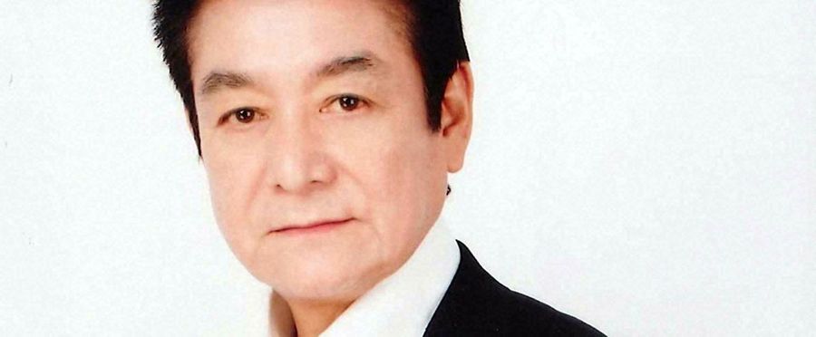 歌手・久保浩さんが78歳で死去、脳出血のため