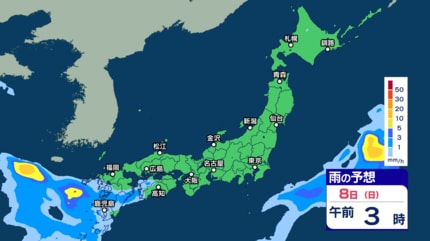 九州から関東甲信にかけて梅雨入りの予報
