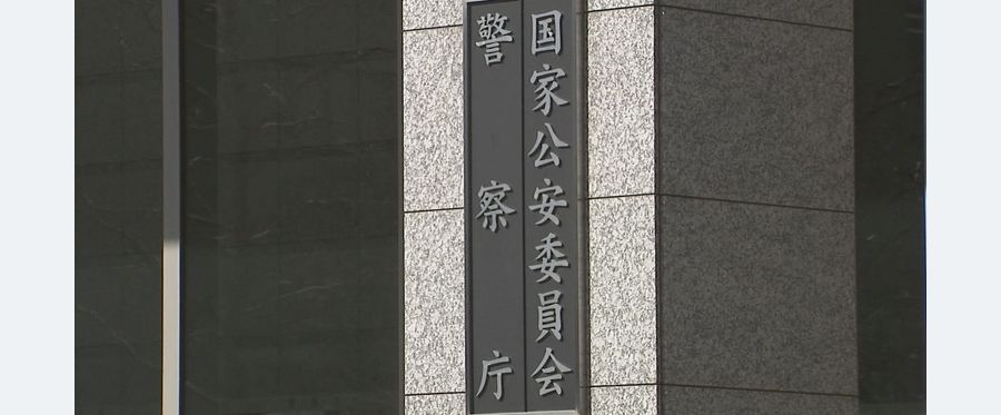 認知症行方不明者1万8000人の実態とは