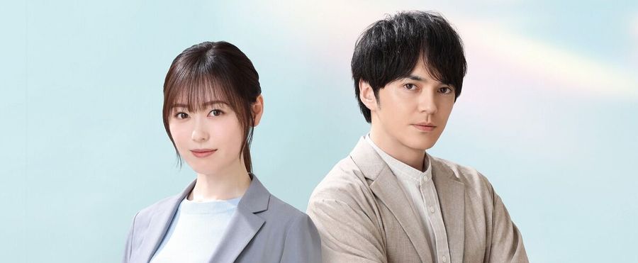 福原遥、月9ドラマ主演決定！「明日はもっと、いい日になる」
