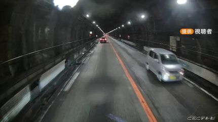 中津川市で90代男性が逆走事故、2人軽傷