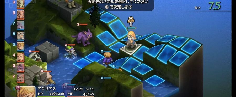 プレイステーション最新情報公開！State of Play 2025