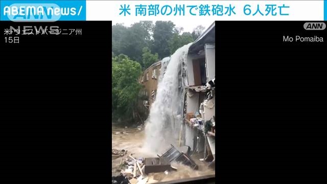 電通五輪談合事件の控訴審が始まる - 高裁での最新情報