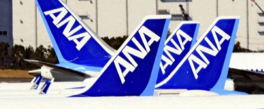 ANAホールディングスに厳重注意、航空法申請不備の影響
