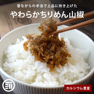 物価高で人気急上昇！お中元に贈るコメの魅力