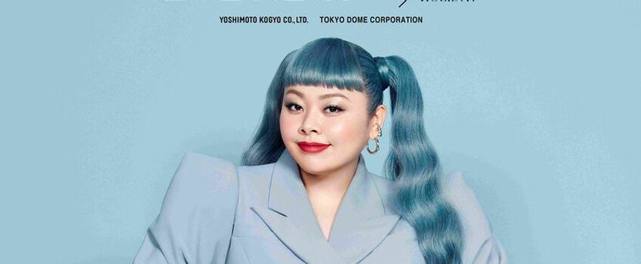 渡辺直美 ピン芸人初東京D公演へ6/22(日) 20:41