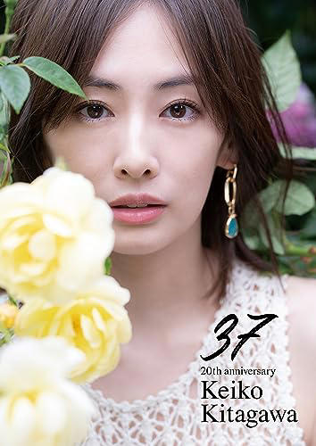 北川景子、結婚後も輝く女優としての魅力