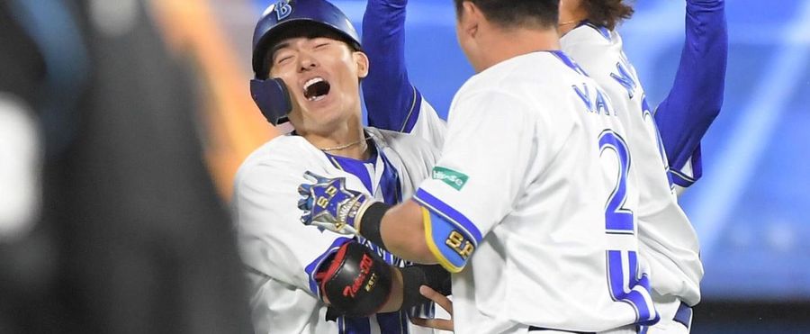 DeNA林がサヨナラ打！歓喜の瞬間を振り返る