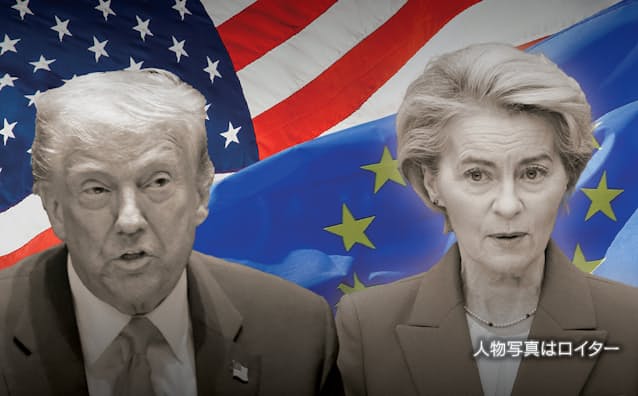 トランプ氏、EU輸入品に50%関税を提案