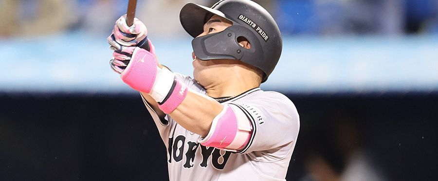 浅野翔吾、ヤクルト戦で2試合連発のホームラン