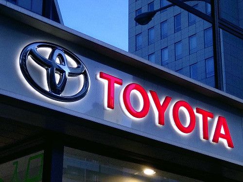 トヨタ自動車が豊田自動織機を買収へ